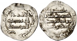 AH 244. Emirato independiente. Muhamad I. Al Andalus. Dirhem. (V. 250) (Fro. 1). 2,62 g. MBC-.