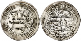 AH 253. Emirato independiente. Mohamad I. Al Andalus. Dirhem. (V. 266) (Fro. 5). 2,63 g. EBC-.