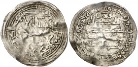 AH 257. Emirato independiente. Mohamad I. Al Andalus. Dirhem. (V. 275) (Fro. 19). 2,68 g. MBC-.