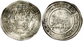 AH 333. Califato. Abderrahman III. Al Andalus. Dirhem. (V. 404) (Fro. 11). 3,28 g. MBC.