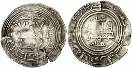 AH 335. Califato. Abderrahman III. Al Andalus. Dirhem. (V. 409) (Fro. 10). 3,21 g. Grieta radial. Rara. MBC-.
