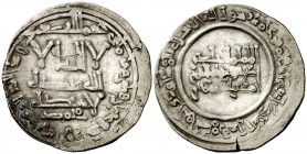 AH 338. Califato. Abderrahman III. Medina Azzahra. Dirhem. (V. 418) (Fro. 7). 2,66 g. MBC.