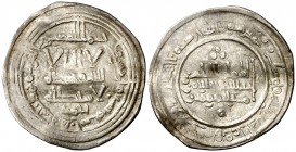 AH 349. Califato. Abderrahman III. Medina Azzahra. Dirhem. (V. 444) (Adorno que falta en Frochoso). 2,46 g. Levemente alabeada. MBC.