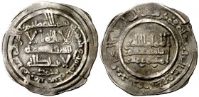 AH 350. Califato. Abderrahman III. Medina Azzahra. Dirhem. (V. 445) (Fro. 5). 2 g. MBC.