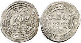 AH 355. Califato. Al-Hakem II. Medina Azzahra. Dirhem. (V. 454) (Fro. 35). 2,65 g. MBC.