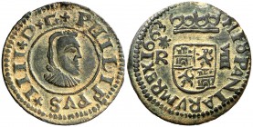 1663. Felipe IV. Coruña. R. 8 maravedís. (Cal. 1305). 2,23 g. EBC-.