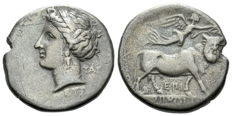 Campania , Neapolis Didrachm circa 275-250, AR 21.00 mm., 6.79 g.
Head of nymph...