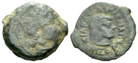 The Ptolemies, Ptolemy VIII Euergetes II (Physcon), 163-145 Hemiobol (?), Cyrene circa 163-145