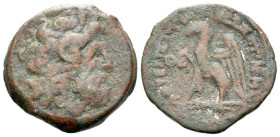 The Ptolemies, Ptolemy VIII, 145-116 Bronze, uncertain Cypriot mint circa 145-116