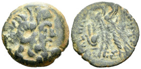 The Ptolemies, Cleopatra VII and Caesarion Bronze, uncertain mint in Cyprus late II-early I - From the Tenby collection. Sold with original collector'...