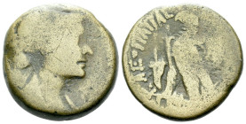 The Ptolemies, Cleopatra VII Thea Neotera, 51-30 Diobol-80 Drachmae, Alexandria circa 51-30