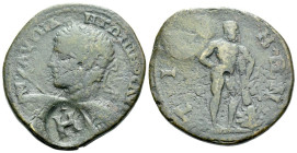 Bithynia, Tium Elagabalus, 218-222 Bronze circa 218-222 - Apparently the second specimen known. From te Tenby collection. Sold with collector's ticket...