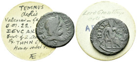 Aeolis, Temnus Pseudo-autonomous issue Bronze Mid III cent. - From the Lord Grantley collection. Sold with collector's ticket.