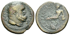 Ionia, Smyrna Domitian, 81-96 Bronze circa 84 - Ex Naville sale 41, 2018, 160. From the E.E. Clain-Stefanelli collection.