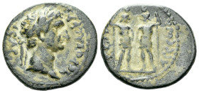 Pisidia, Sagalassus Nerva, 96-98 Bronze circa 96-98