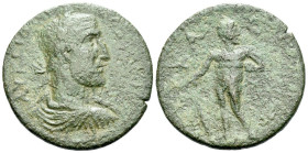 Cilicia, Casae Maximinus I, 235-238 Bronze circa 235-238 - Apparently the second specimen in private hands.