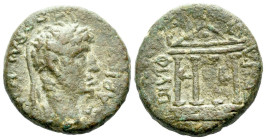 Judaea, Caesarea Paneas Herod IV Philip with Augustus.,4 BC-34 AD Bronze circa 8-9 AD