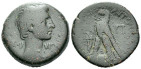 Egypt, Alexandria Octavian as Augustus, 27 BC – 14 AD Diobol – 80 Drachmai circa 30-28 BC