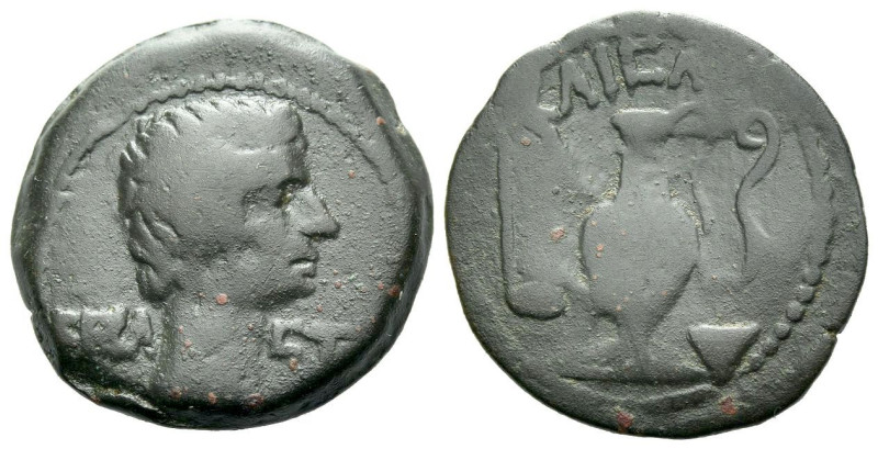 Egypt, Alexandria Octavian as Augustus, 27 BC – 14 AD Obol After 19 BC, Æ 21.20 ...