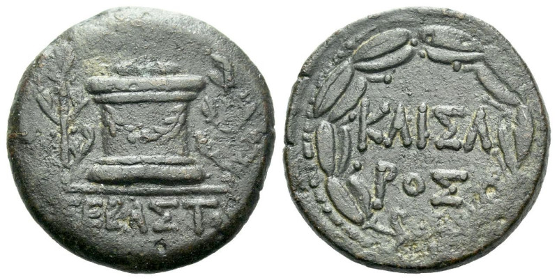 Egypt, Alexandria Octavian as Augustus, 27 BC – 14 AD Obol circa 3-2 BC, Æ 20.70...