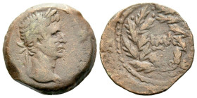 Egypt, Alexandria Octavian as Augustus, 27 BC – 14 AD Obol circa 11-12 (year 41)