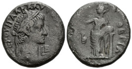 Egypt, Alexandria Galba, 68-69 Tetradrachm 9 June – 28 August 68 (year 1) - Privately purchased in June 1977. From the Tenby collection. Sold with col...