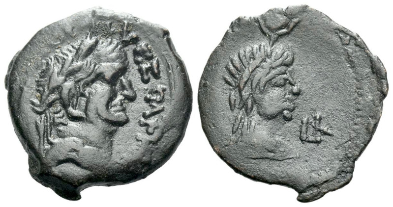 Egypt, Alexandria Vespasian, 69-79 Diobol (hybrid) 1 July-28 August 69 (year 1),...