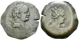 Egypt, Alexandria Vespasian, 69-79 Drachm circa 70-71 (year 3)