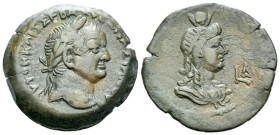 Egypt, Alexandria Vespasian, 69-79 Diobol circa 71-72 (year 4)
