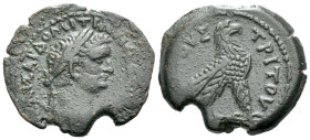 Egypt, Alexandria Domitian, 81-96 Diobol circa 83-84 (year 3)