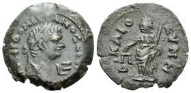 Egypt, Alexandria Domitian, 81-96 Obol circa 87-88 (year 7) - Apparently the second specimen known.