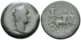 Egypt, Alexandria Domitian, 81-96 Drachm circa 94-95 (year 14)