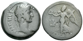 Egypt, Alexandria Trajan, 98-117 Hemidrachm circa 98-99 (year 2)