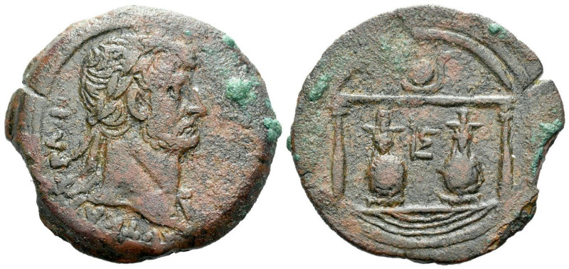 Egypt, Alexandria Hadrian, 117-138 Drachm circa 121-122 (year 6), Æ 34.90 mm., 2...