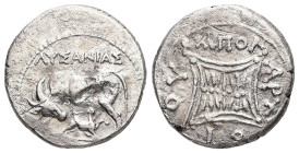 Illyria, Apollonia. AR Drachm, 3.37 g 17.64 mm. Circa 120-70 BC. Lysanias and Archiobios, magistrates.
Obv: ΛΥΣΑΝΙΑΣ. Cow standing left, suckling calf...