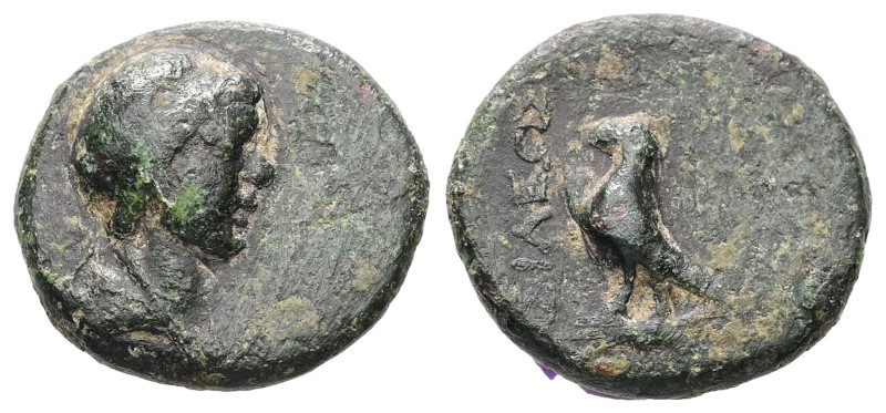 Kings of Thrace, Odrysian. Kotys IV. Ae, 3.44 g 16.59 mm. Circa 171-167 BC.
Obv....