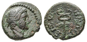 Thrace, Byzantion.Ae, 2.31 g 15.01 mm. Late 1st century AD. 
Obv: Diademed and draped bust of Hermes to right 
Rev: ΒΥΖΑΝΤΙΩΝ, winged kerykeion. 
Ref:...