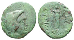 Thrace, Lysimacheia. Ae, 2.82 g 17.65 mm. Circa 309-220 BC.
Obv: Head of Herakles in lion skin headdress right.
Rev. ΛΥΣΙΜΑΧΕΩΝ; Nike standing left, h...