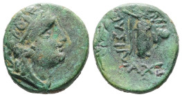 Thrace, Lysimacheia. AE, 3.70 g. - 17.62 mm. Circa 309-220 BC.
Obv.: Wreathed and veiled head of Demeter right.
Rev.: ΛΥΣΙΜΑΧΕΩΝ; Nike standing left, ...