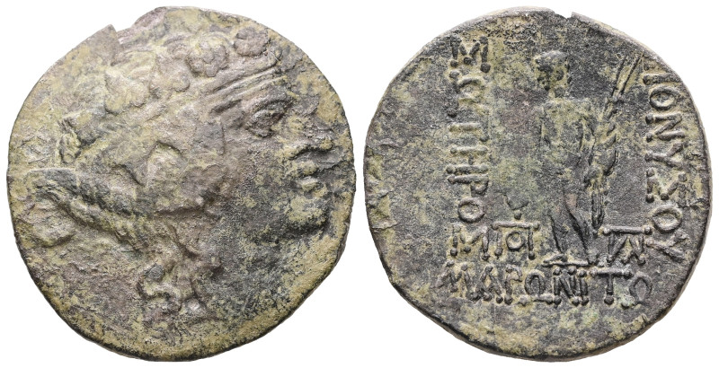 Thrace, Maroneia. Ae, 13.58 g 31.43 mm. Circa 189/8-49/5 BC. 
Obv: Head of Diony...