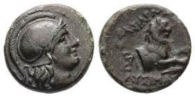 Kings of Thrace (Macedonian). Lysimachos, Ae, 2.67 g. - 13.89 mm. 305-281 BC. 
Obv.: Helmeted head of Athena right.
Rev.: ΒΑΣΙΛΕΟΣ / ΛΥΣΙΜΑΧΟΥ. Forepa...