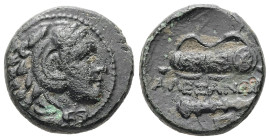 Kings of Macedon, Alexander III 'the Great', AE, 5.67 g 17.66 mm. 336-323 BC. Uncertain mint.
Obv: Head of Herakles right, wearing lion skin.
Rev: ΑΛΕ...