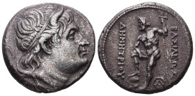 Kings of Macedon, Demetrios I Poliorketes. AR Tetradrachm, 16.84 g 27.46 mm. 306-283 BC. Thebes.
Obv: Diademed and horned head right.
Rev: BAΣIΛEΩΣ / ...