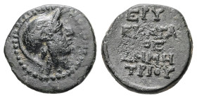 Ionia, Erythrai. Ae, 1.42 g 13.49 mm. Circa 300-200 BC. Unclear magistrate name.
Obv: Helmeted head of Athena right.
Rev: EPY [.....], Legend in five ...