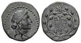 Lydia, Sardes. Ae. 3.26 g 16.25 mm. 2nd-1st centuries BC.
Obv: Laureate head of Apollo, right.
Rev: ΣAPΔIA / NΩN. Club right within wreath.
Ref: SNG C...
