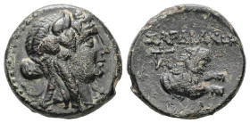 Lydia, Sardes. AE, 4.40 g. - 17.42 mm. Circa 133 BC-14 AD.
Obv.: Wreathed head of Dionysos right
Rev.: ΣAPΔIANΩN. Forepart of lion right; monogram to ...