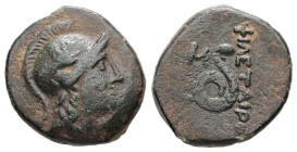 Mysia, Pergamon, Philetairos. Ae, 3.79 g. - 16.76 mm. 200-133 BC.
Obv.: Helmeted head of Athena right.
Rev.: ΦΙΛΕΤΑΙΡΟΥ, Coiled snake, head standing r...