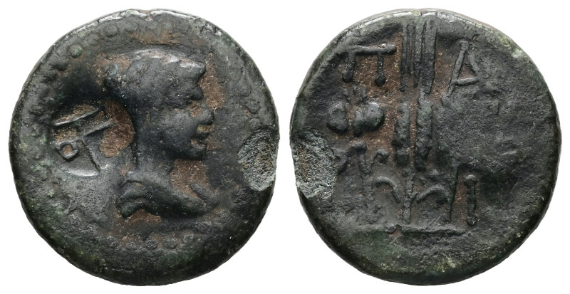 Mysia, Parion. Ae, 2.77 g 18.26 mm. 2nd-1st century BC. 
Obv:Veiled and draped b...