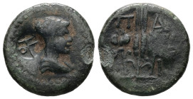 Mysia, Parion. Ae, 2.77 g 18.26 mm. 2nd-1st century BC. 
Obv:Veiled and draped bust of Demeter to right. c/m: Monogram within incuse circle to right.
...