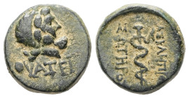 Mysia, Pergamon. Ae, 3.31 g 14.35 mm. Mid-late 2nd century BC. ΘVATEI, magistrate
Obv: ΘVATEI. Laureate head of Asklepios right
Rev: ΑΣΚΛΗΠΙΟΣ / ΣΩΤΗΡ...